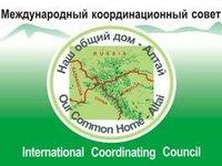 AltSTU in the International Coordinating Council «Our Common Home — Altai»