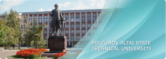 Polzunov Altai State Technical University