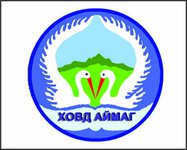 ASTU language courses in Mongolia