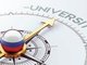 Polzunov Altai State Technical University entered Russian Universities Guide